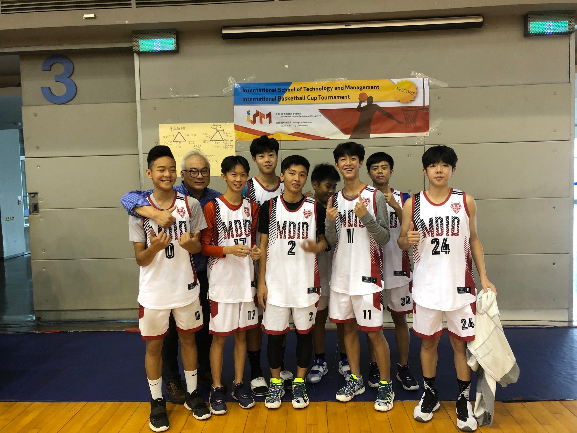MDID Bastketball Team at Feng Chia University.jpg
