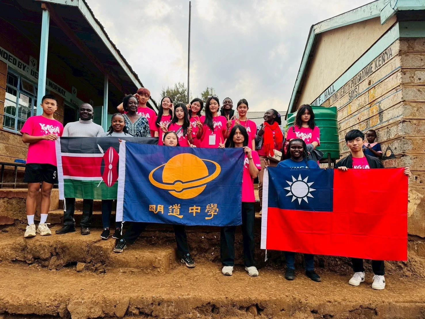 MDID 肯亞志工行 Kenya volunteer