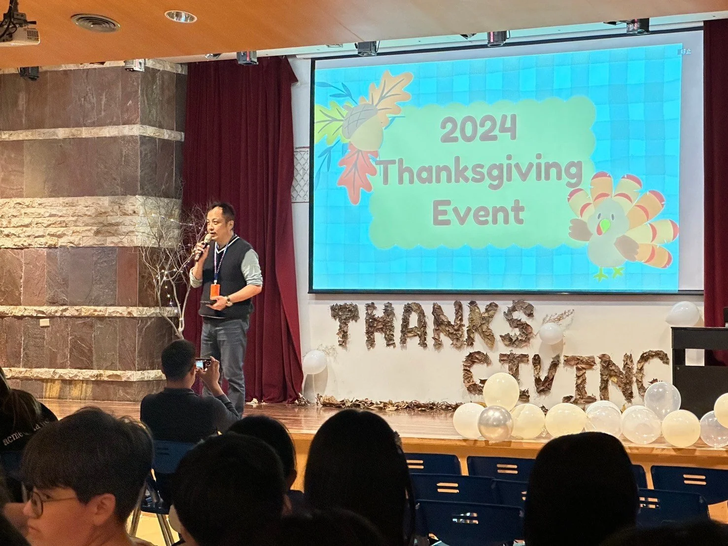 2024 Thanksgiving Day