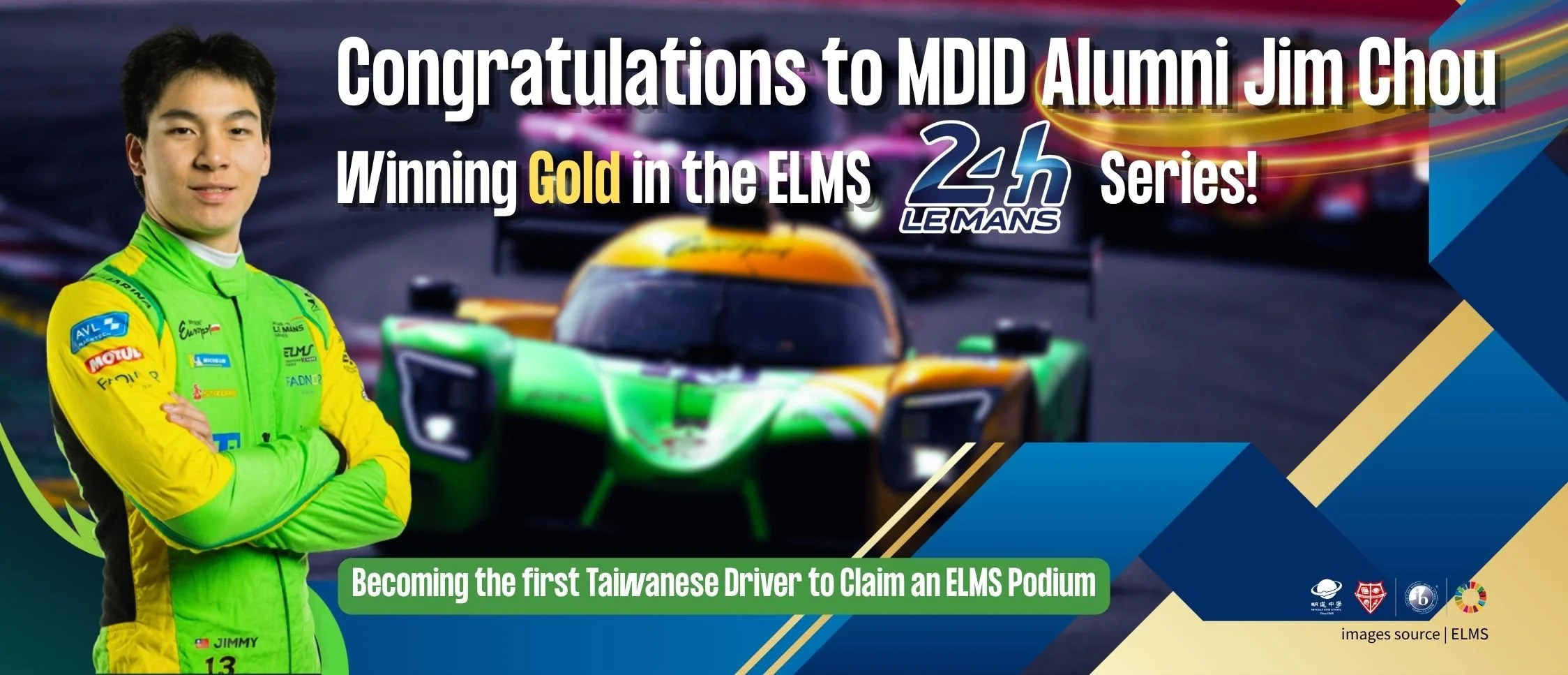 slide-jim_chou_wins_gold_at_ELMS.jpg
