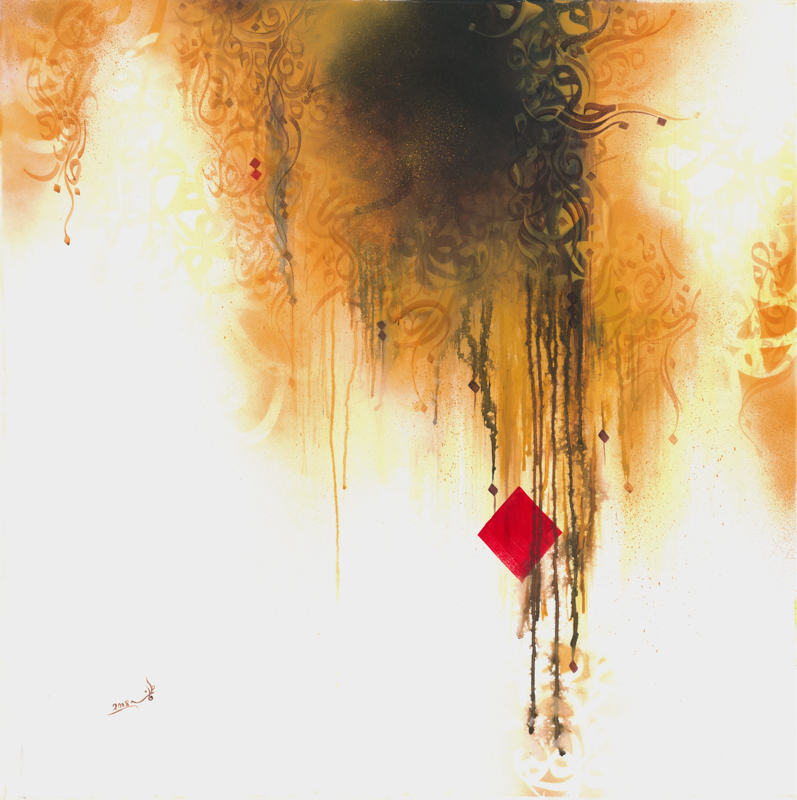 Mystery Acrylic on canvas 100 x 100 cm