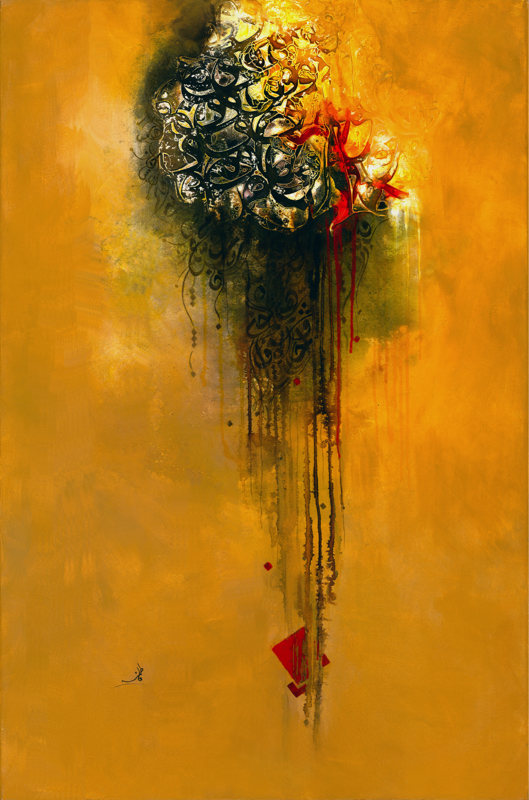 Jewel Acrylic on canvas 70 x 140 cm