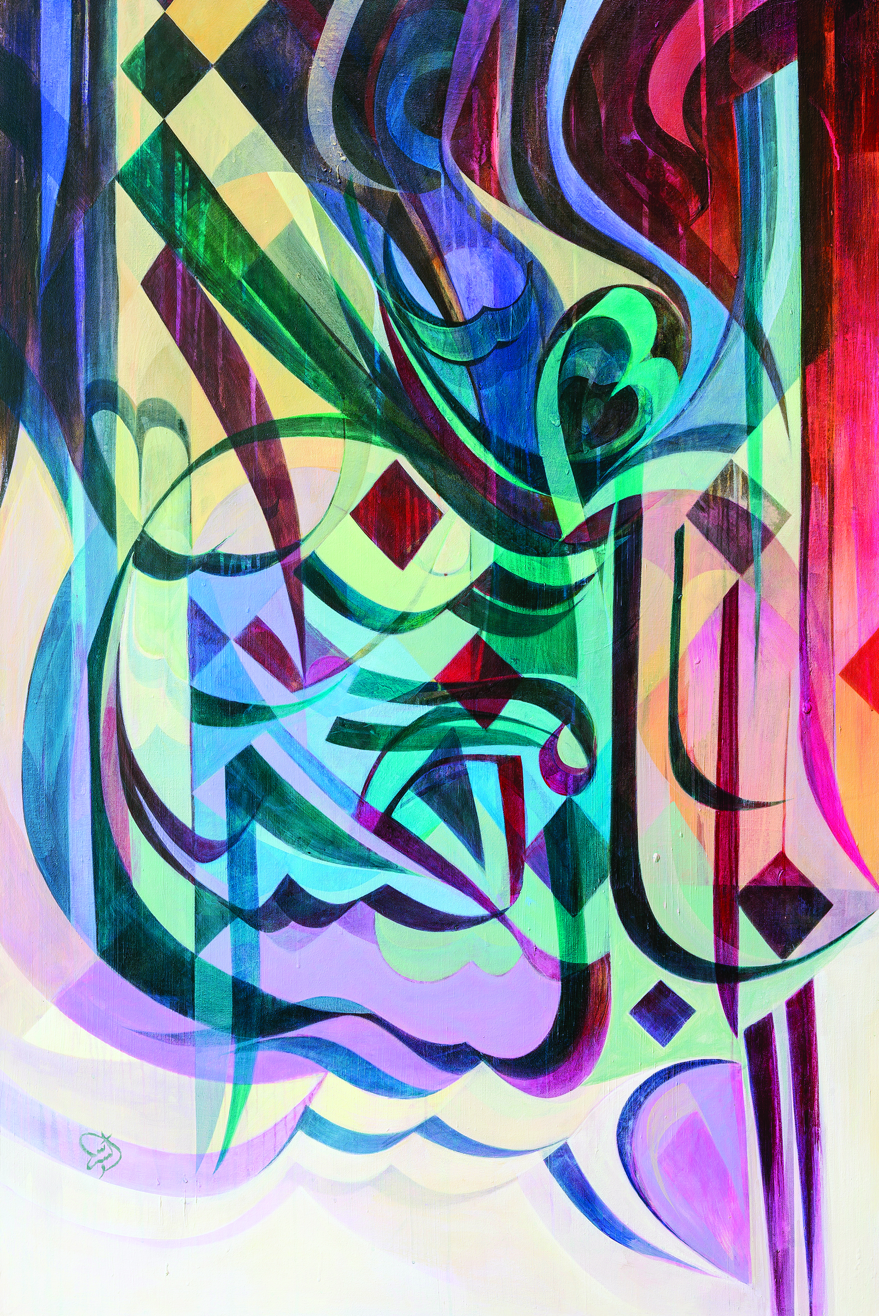 Poetry 4 Acrylic on canvas 100 X 150 cm