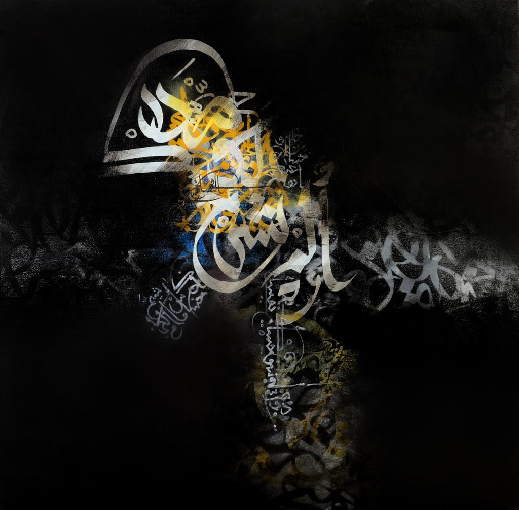 Relief Acrylic on canvas 80 X 80 cm