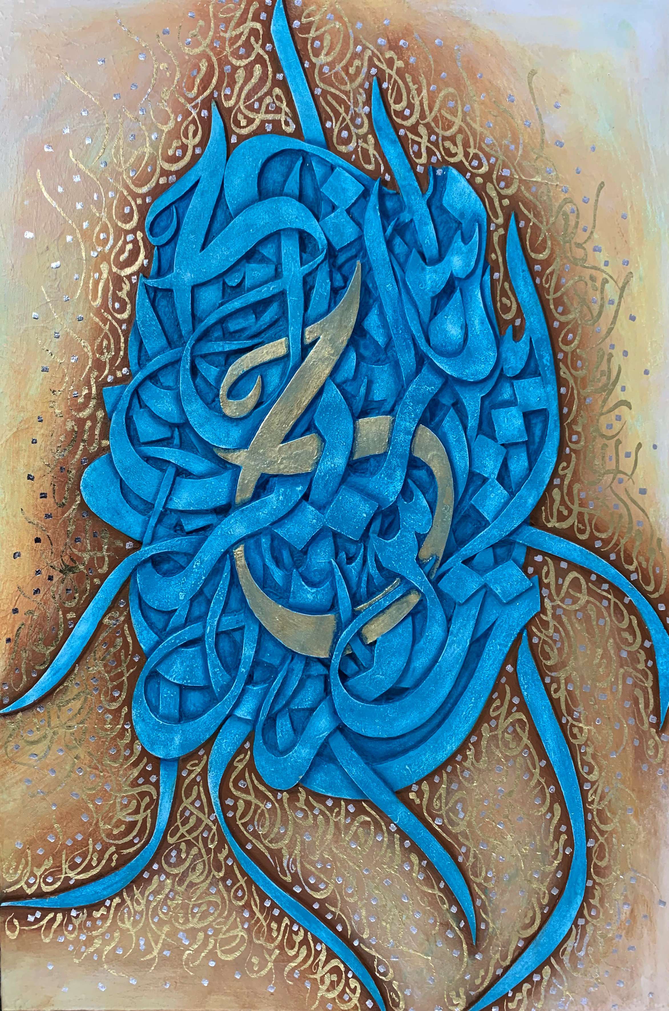 Letters of Tolerance Acrylic on Canvas 60 X 90 cm