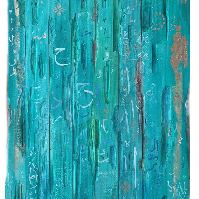 &ldquo;Sea&rdquo; by Fatima Nadia Rehman
Handmade wooden panel, with gold leaf and calligraphy, 60x80 cm. 
the wooden panel shows the color of the sea. All the letters written are in Arabic script. The reason for writing all letters is when one goes 