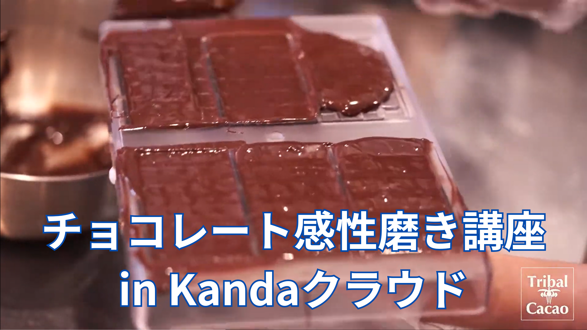 FBバナー.png