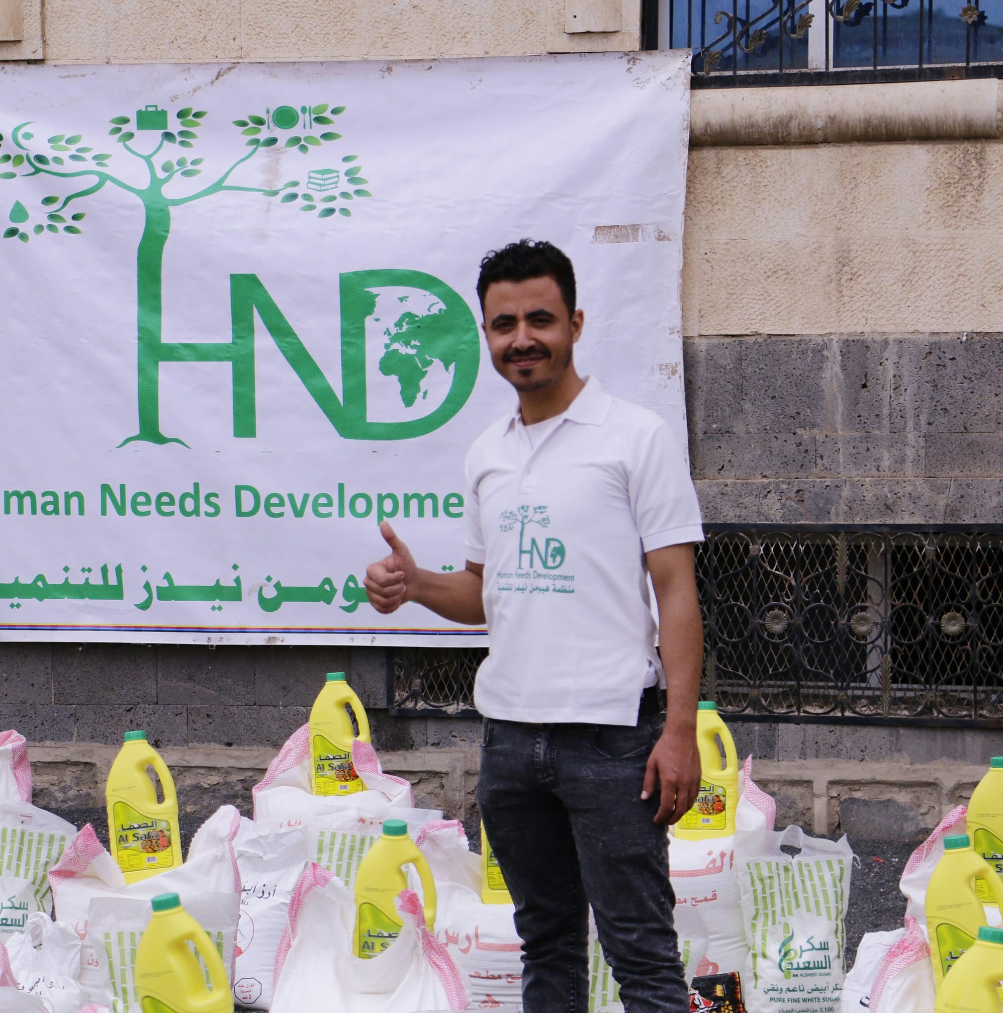 Yemen Human Needs Development