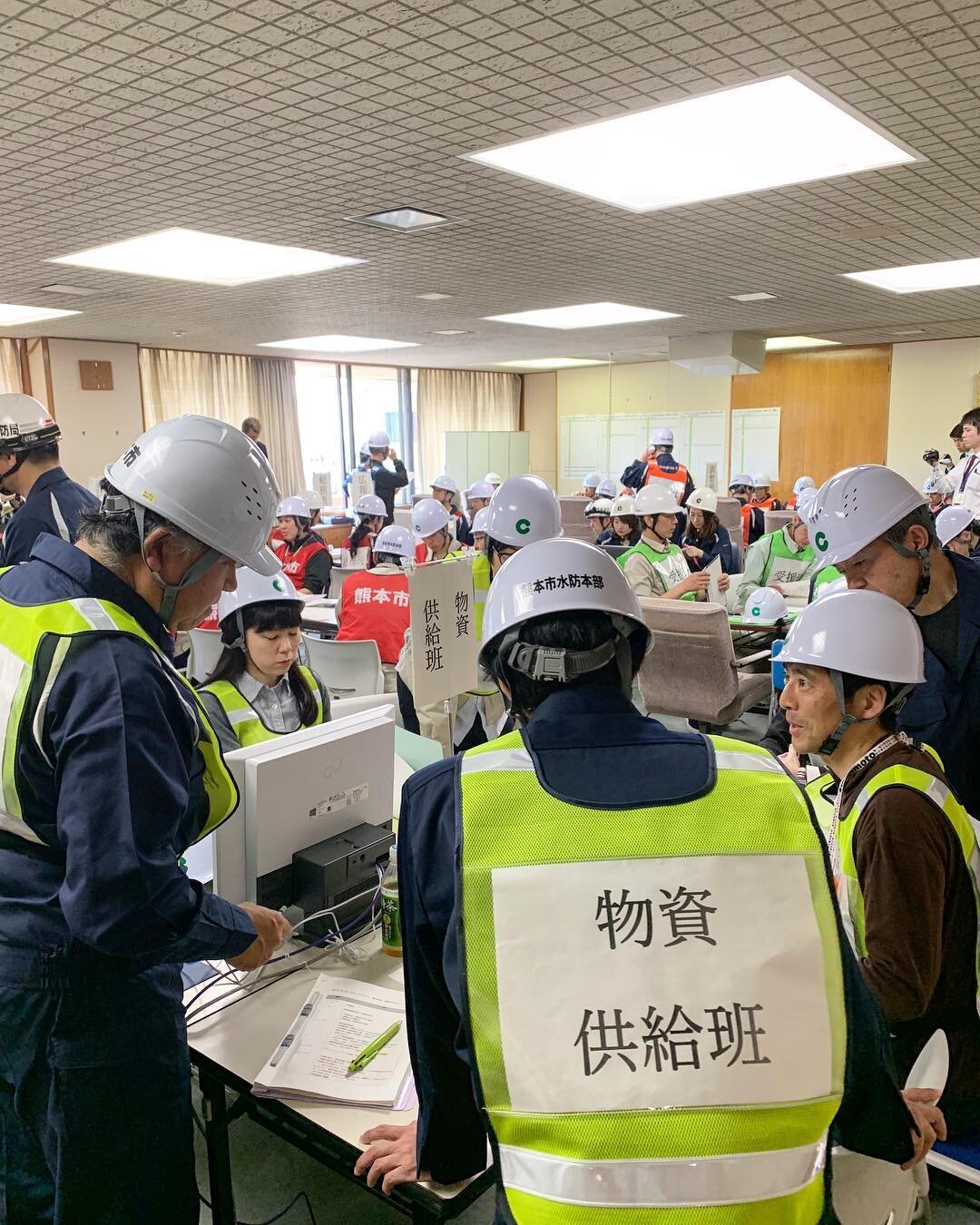 Risk Map testing for evacuation shelter management in Kumamoto, Japan. 13,500 people participated in the city-wide drill.