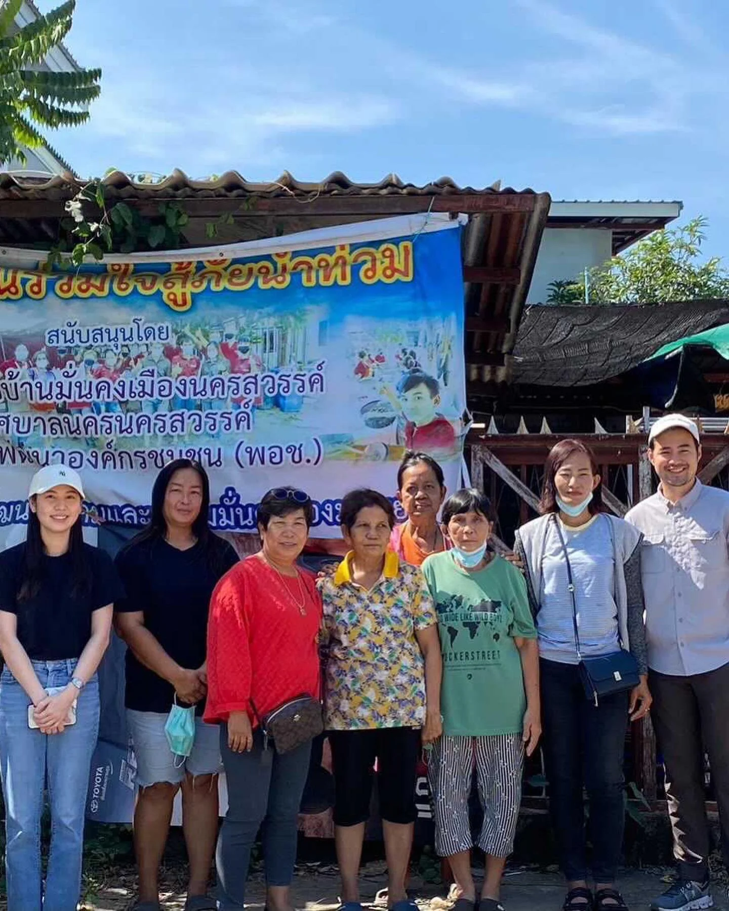 Back to the field - @prim.ra and @ekp.h from the Urban Risk Lab conducting community interviews in the province of Nakhon Sawan, Thailand to better understand the flood risk faced by local communities. The team is focusing on communities along the Ch