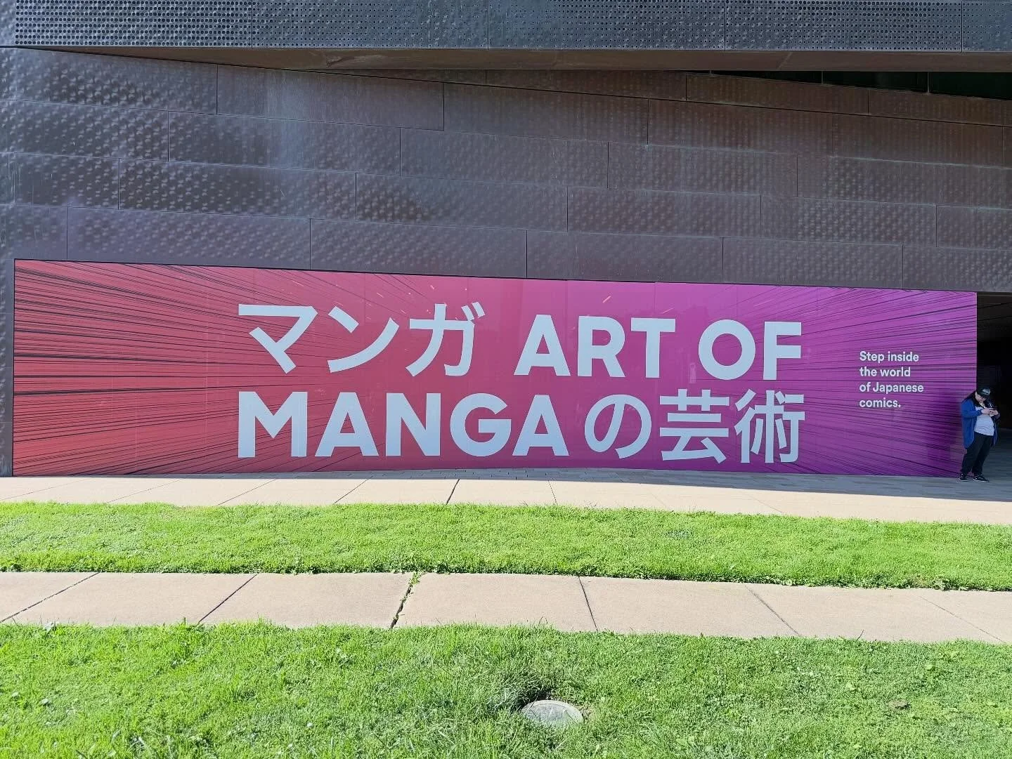 The #artofmanga at the @deyoungmuseum is OPEN! This was a total team effort with our awesome, talented friends in the de Young design studio. Here&rsquo;s a look at some of the marketing graphics - exhibition graphics to follow.