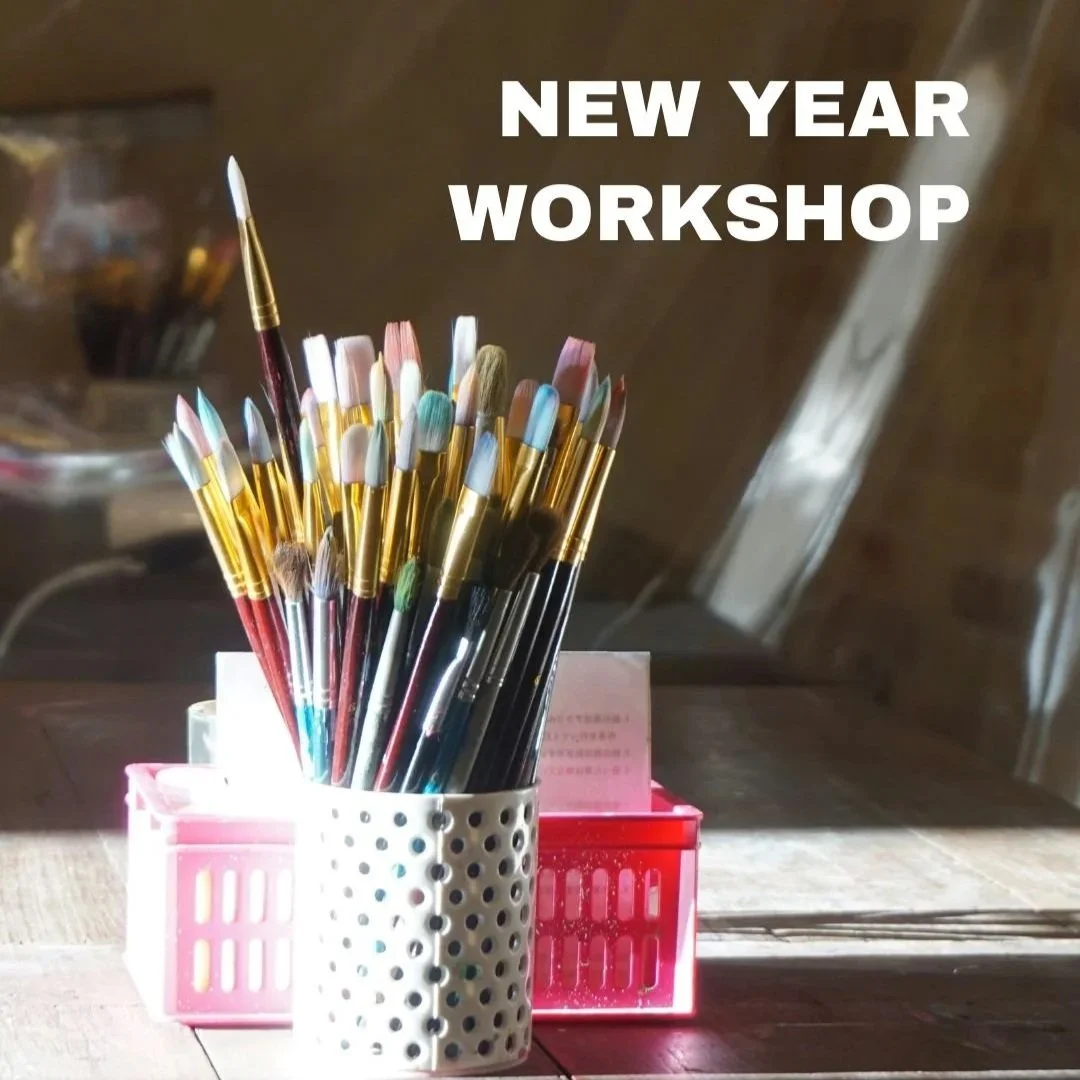 Saturday 17 January 2026