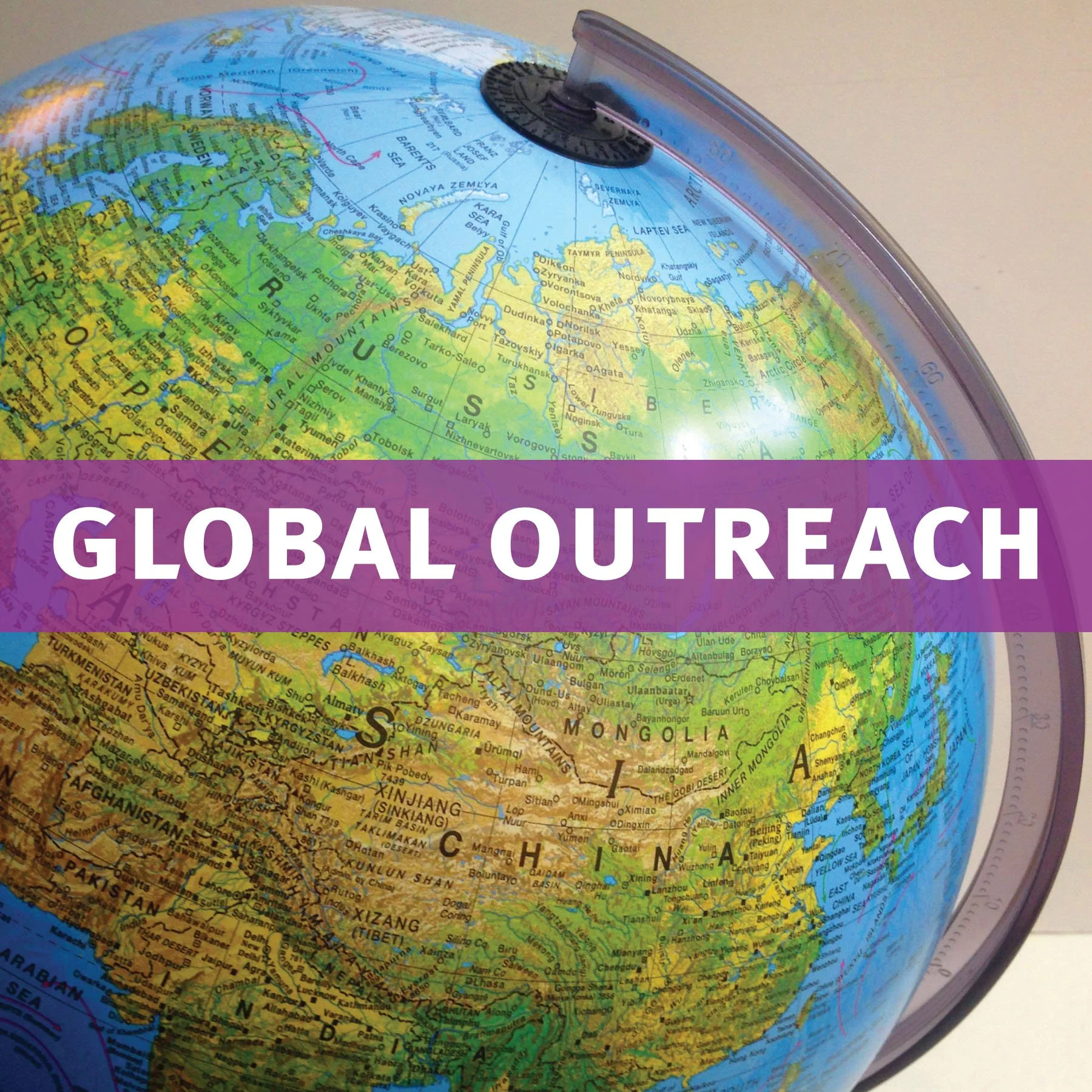 globe_13008ac.jpg
