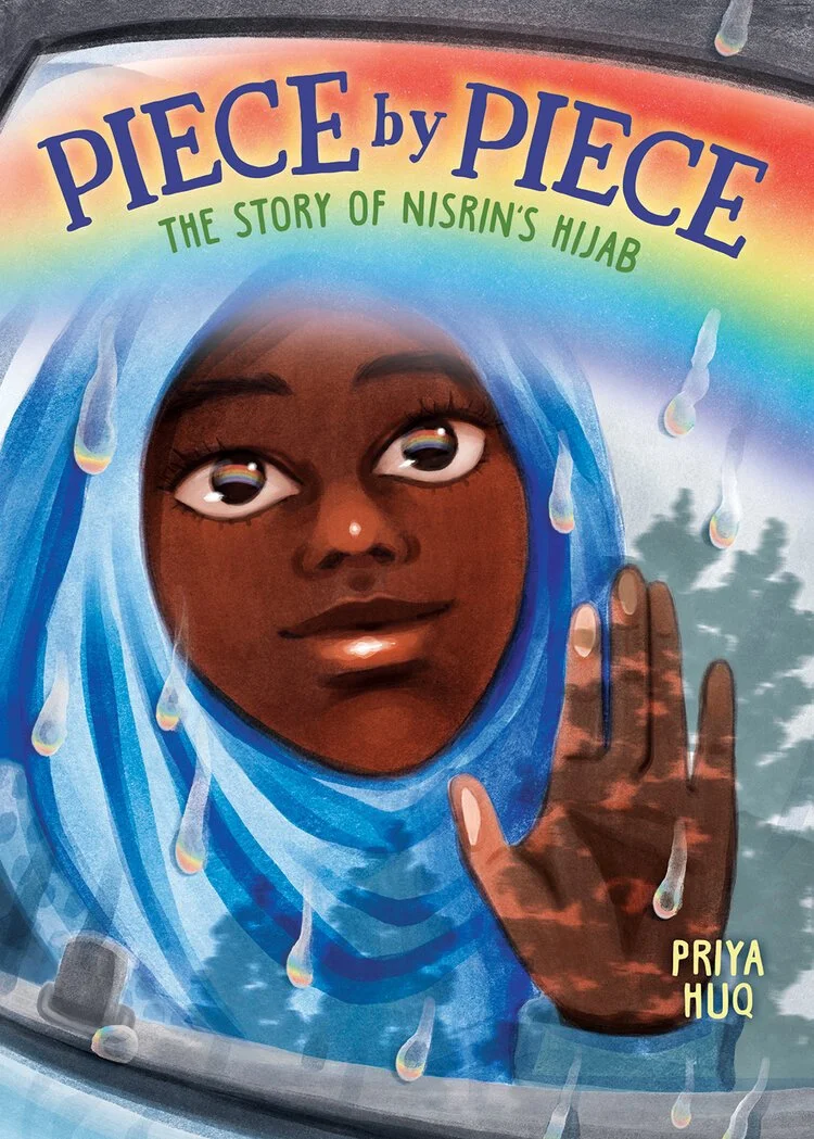 Piece by Piece Book cover by Priya Huq