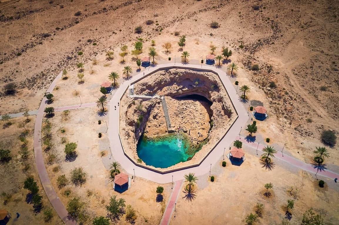 Bimmah-Sinkhole-Aerial-shot.jpg