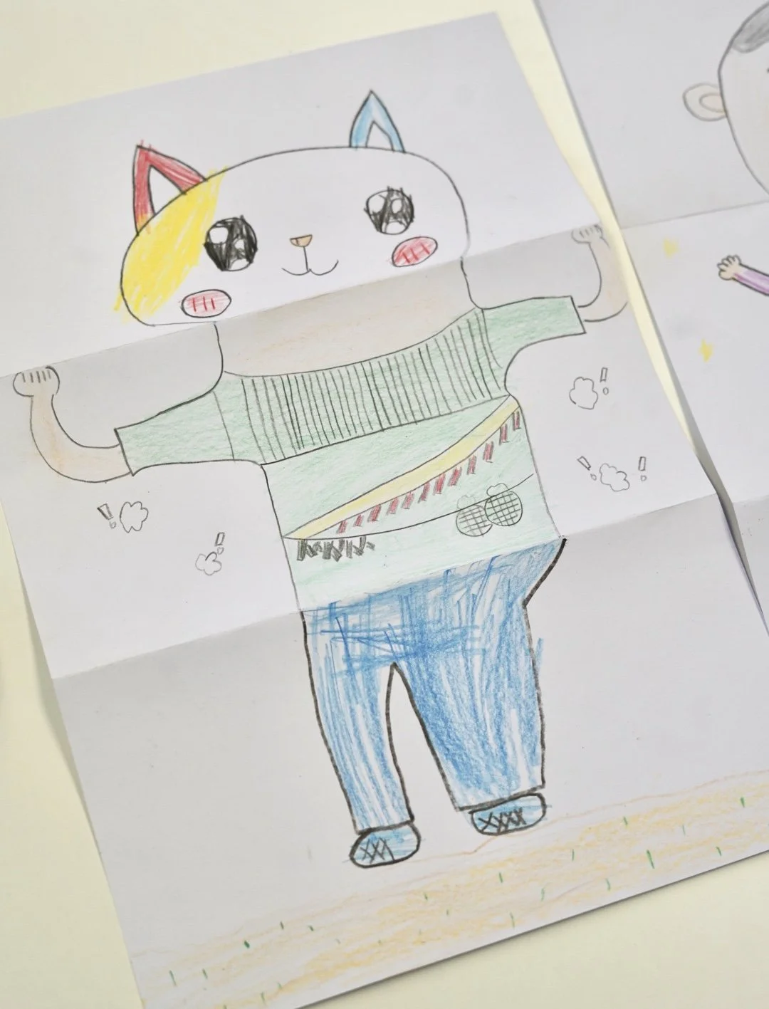 如何创造一个不存在的人？