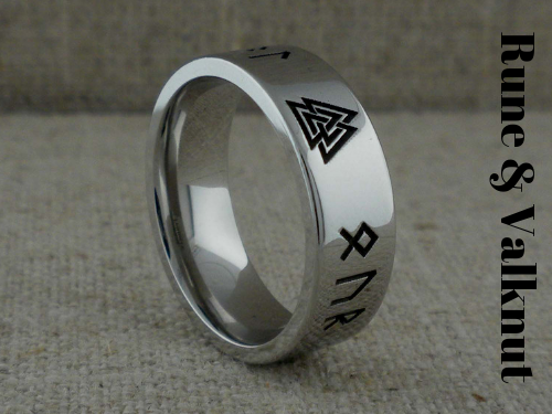 Custom Rune &amp; Valknut