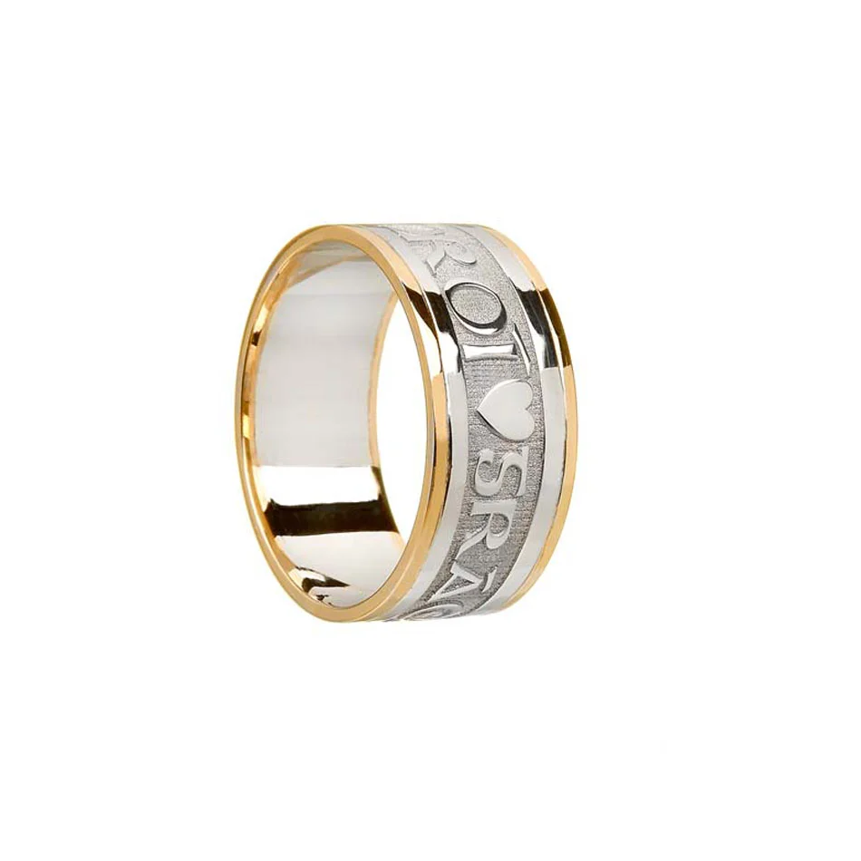 Men's Gra Geal Mo Chroi Wedding Ring with Trim