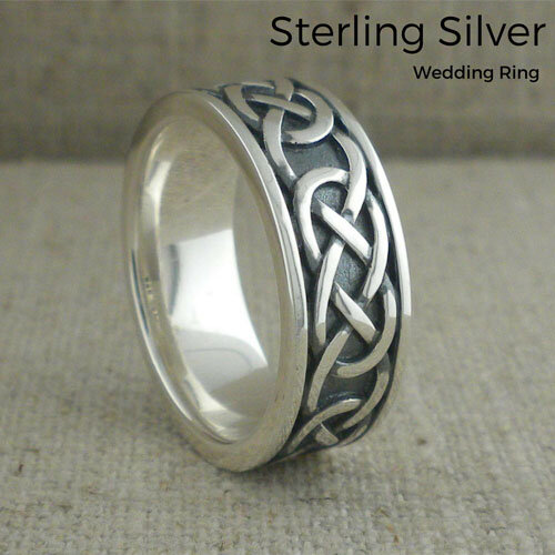 Sterling Silver Belston Celtic Knot Wedding Ring