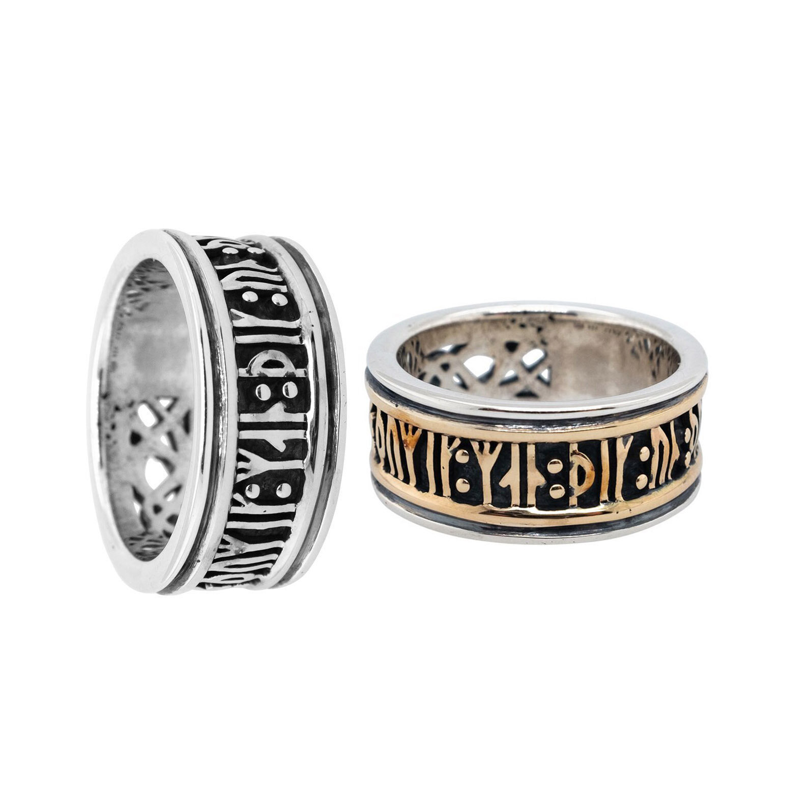 Wide Rune Wedding Ring Love Conquers All