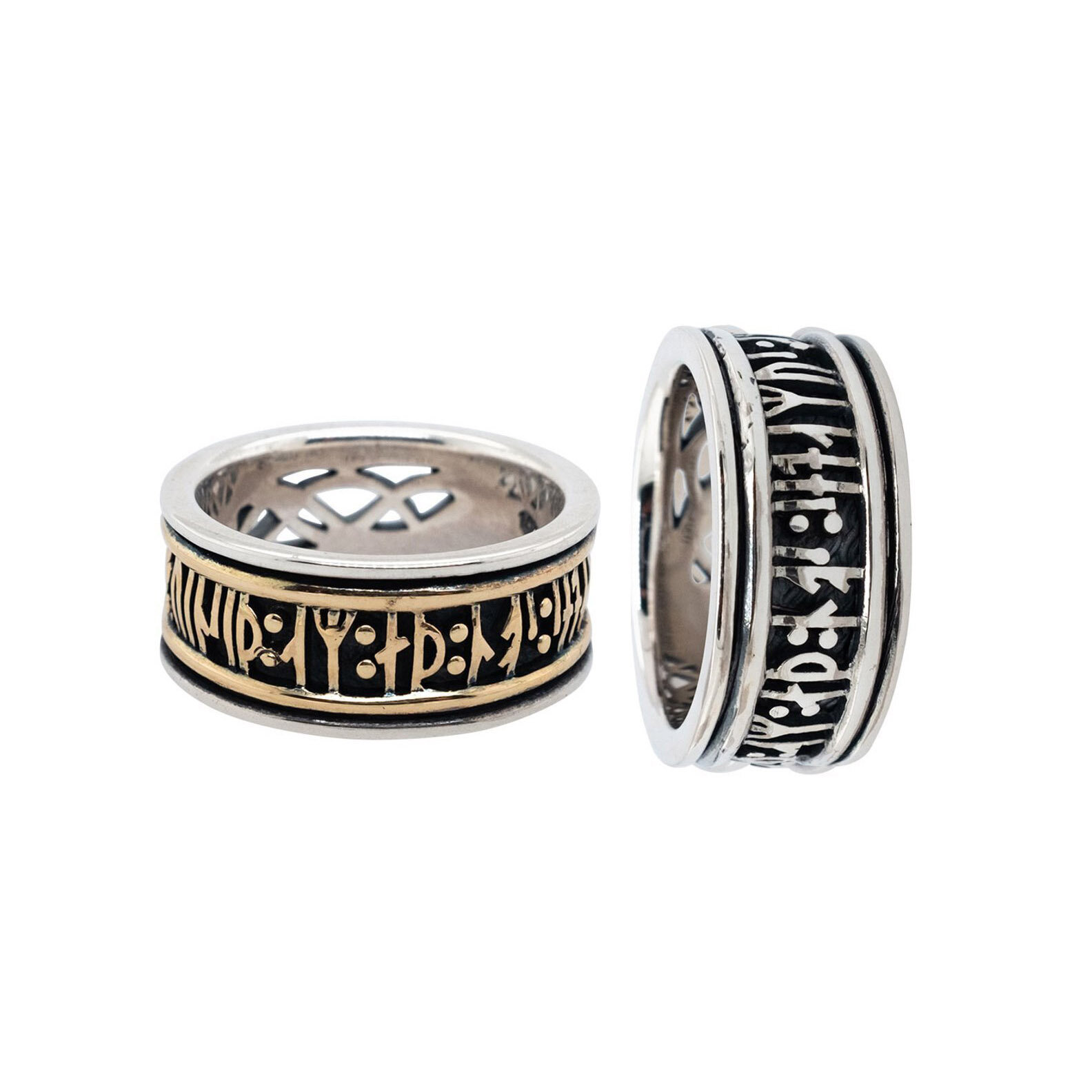 Wide Rune Wedding Ring Love Conquers All
