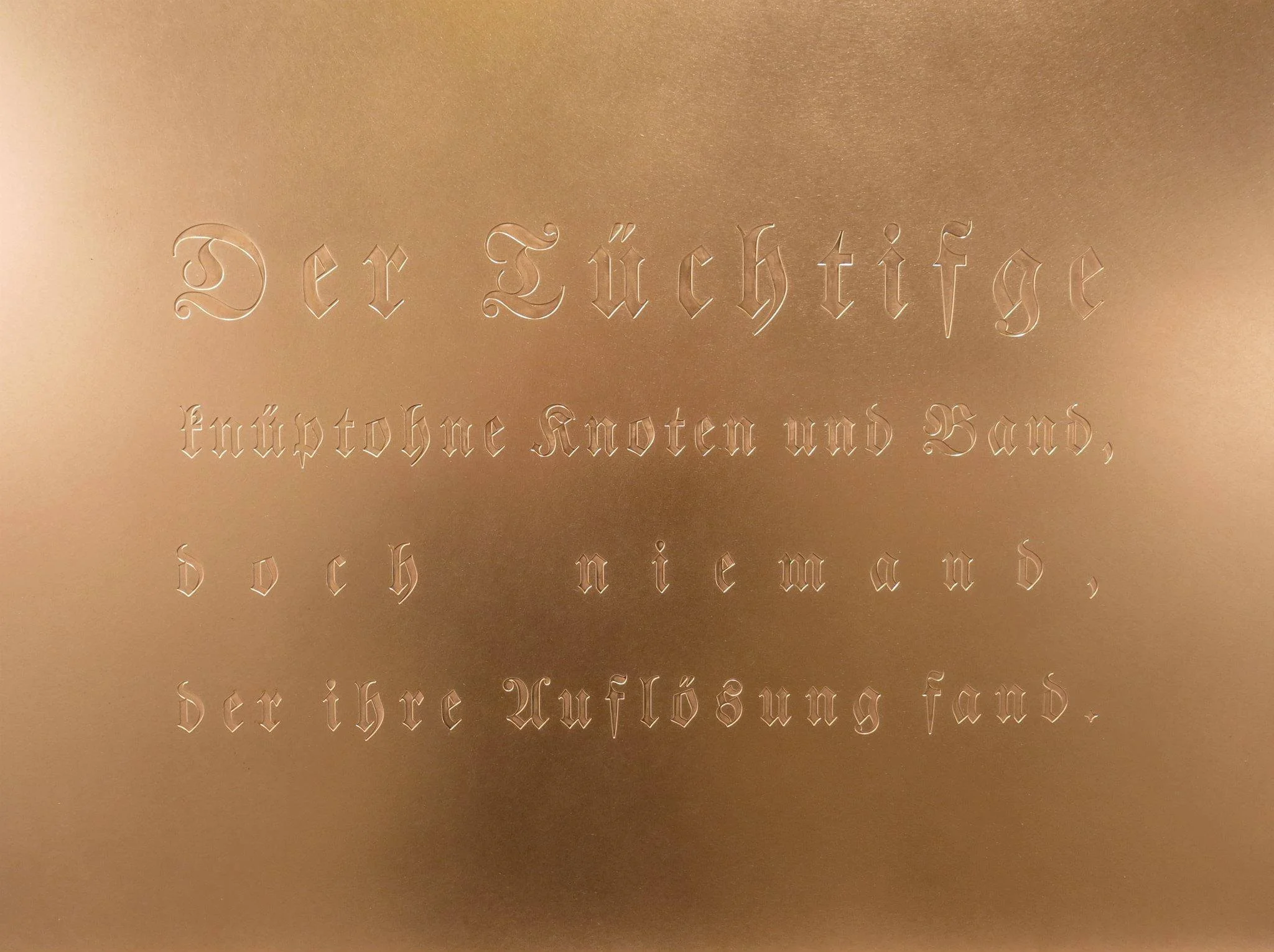 Die Deutsche Reihe / Serie Alemana (2010-2012) / "La buena atadura no necesita cuerdas ni nudos, sin embargo nadie puede desatarla", Cobre 2 mm grabado (60 x 90 cm)