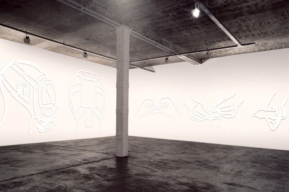 Coloso, Gimnastas / “Men’s Health” , Museo de Arte Moderno de Buenos Aires (2003). Vista de instalación