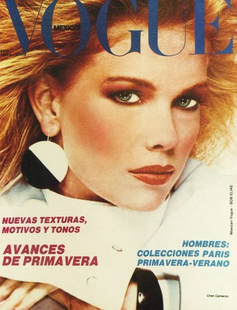 Cheri Cameron Newell: From Top Model to Children’s Author By Contributor, Author Kari H. Sayers