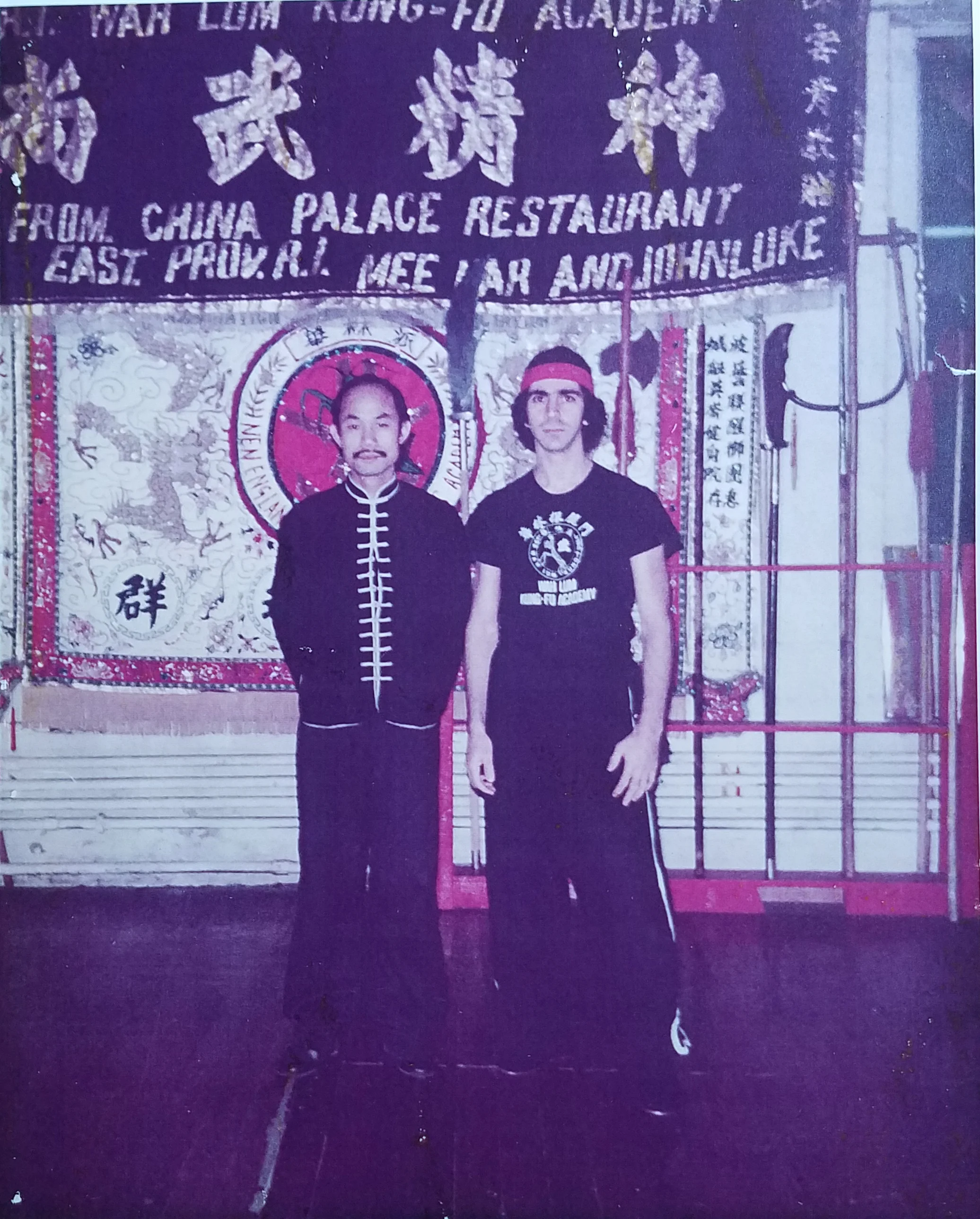 Master Paolillo and Grandmaster Chan Pui at Grandmaster Chan’s Boston school in the late 70s.
