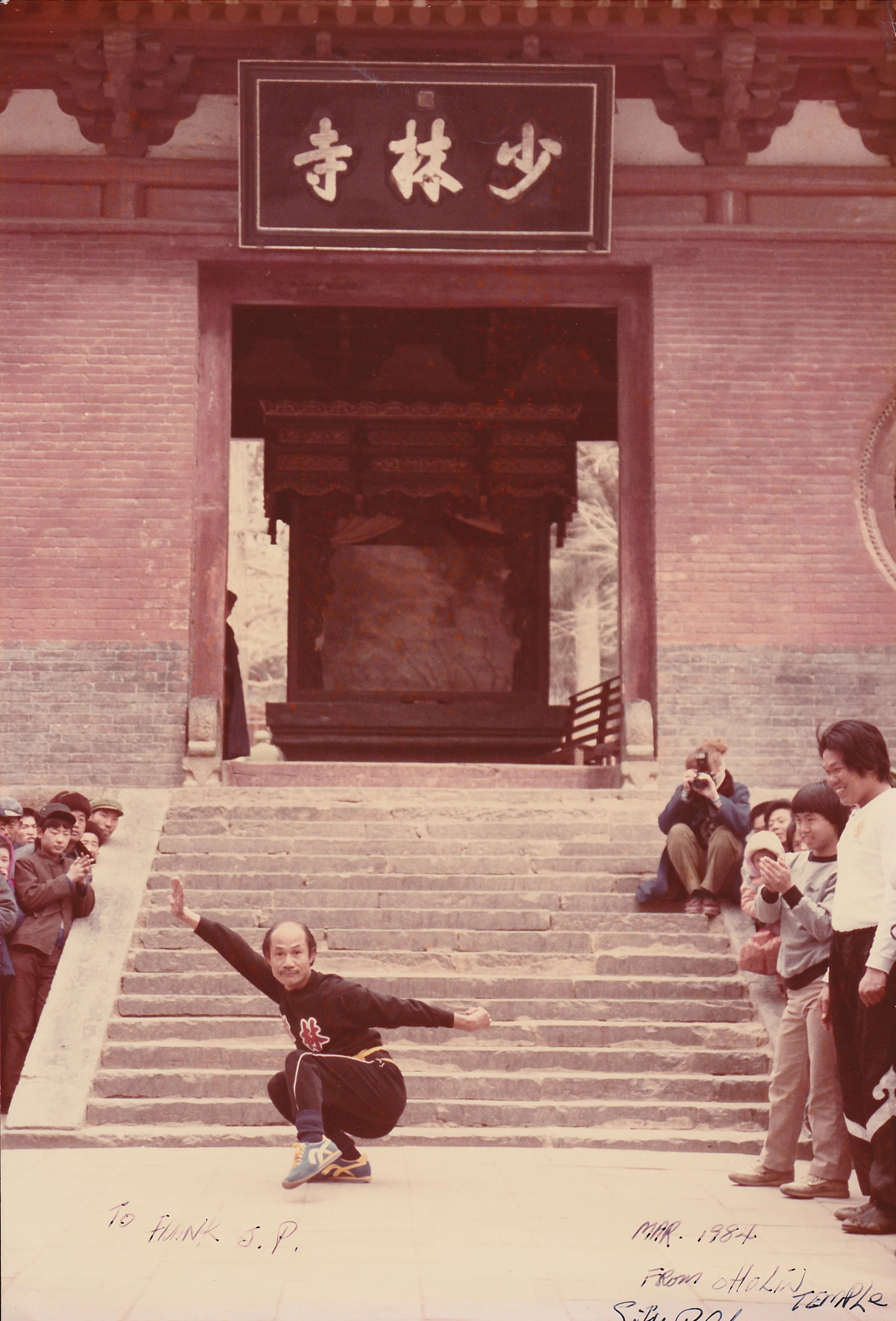 Grandmaster Chan Pui performing at the Shaolin Temple in Henan Province, China.