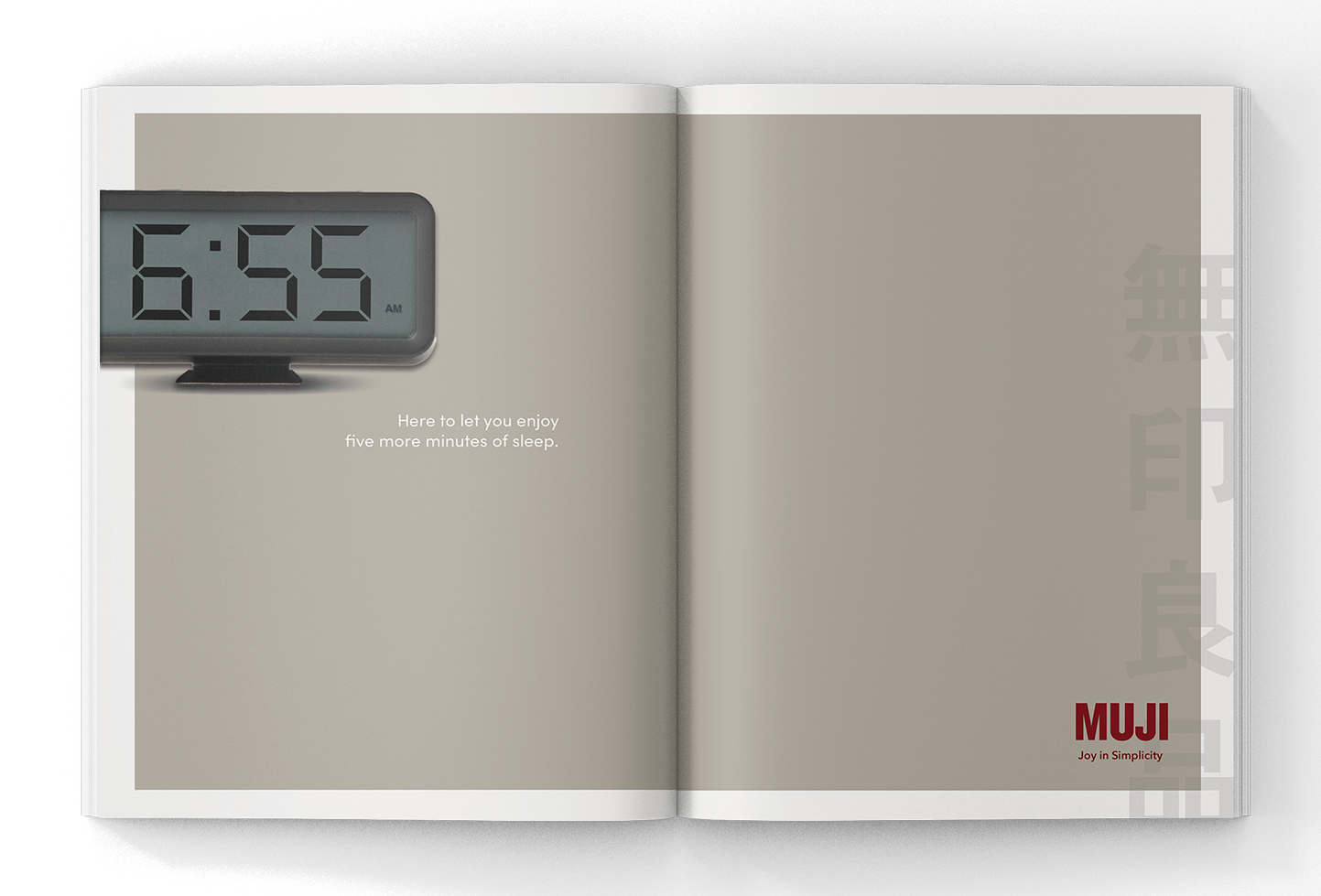 MUJI clock.png