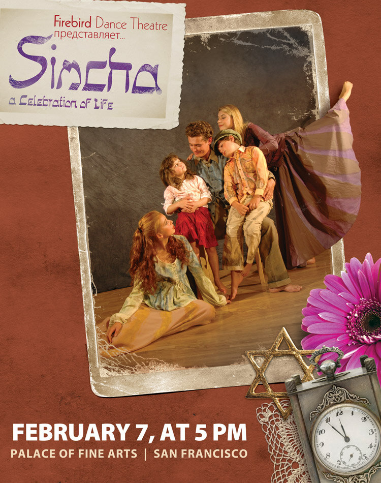 show-simcha.jpg