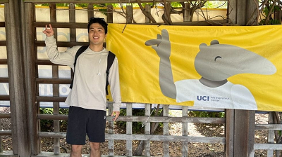 UCI ANTrepreneur
