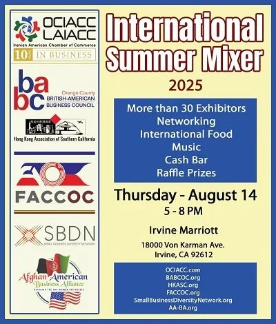 International Summer Mixer 2025