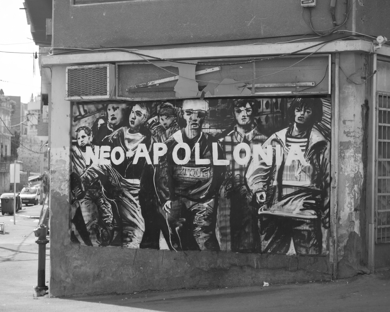 ne-apo (2).png