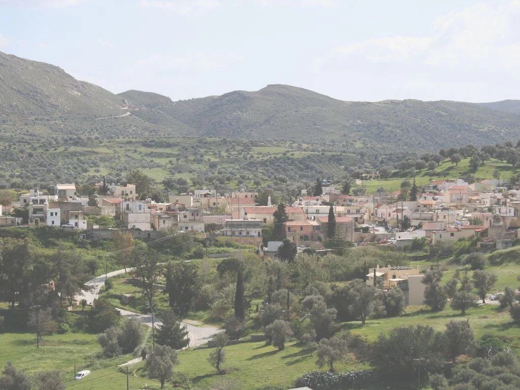 The Village - Sivas
