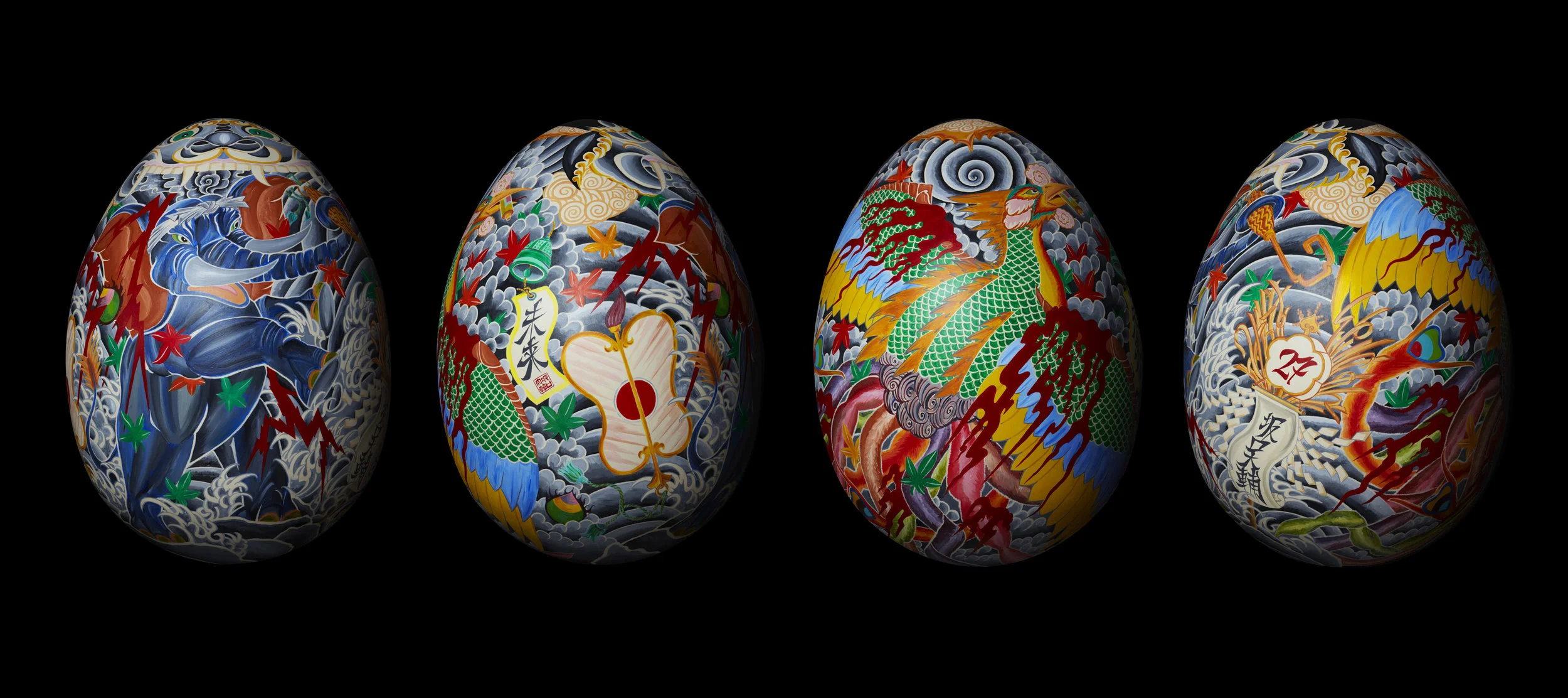 The Giant "Mirai" Egg (4 side view)