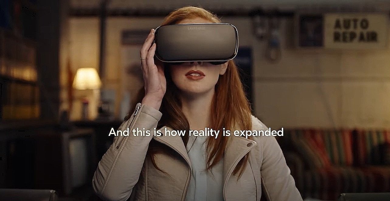 OCULUS
