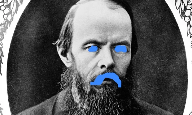 Cheer Up Dostoevsky.jpeg