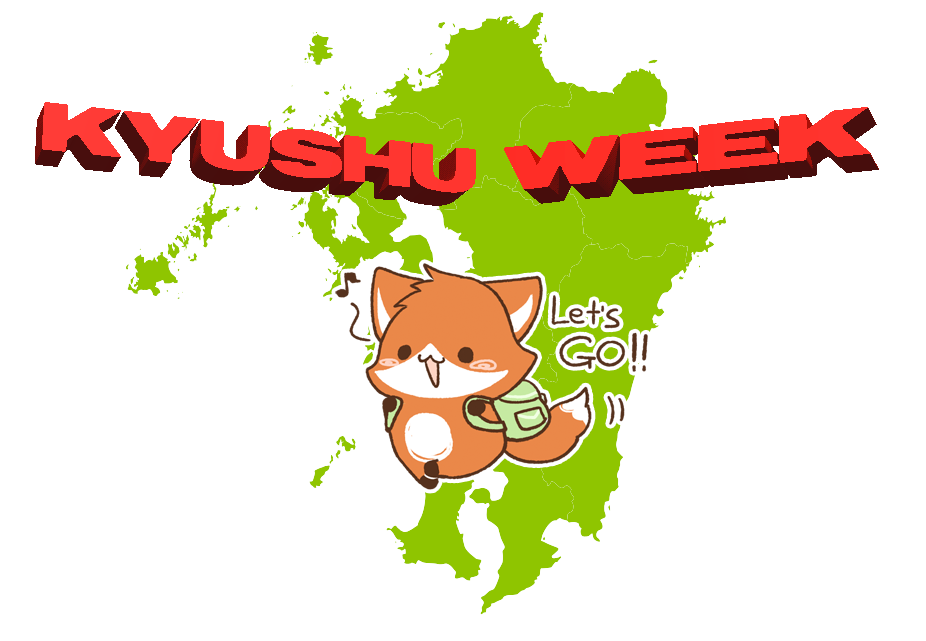 kyushuweek.png