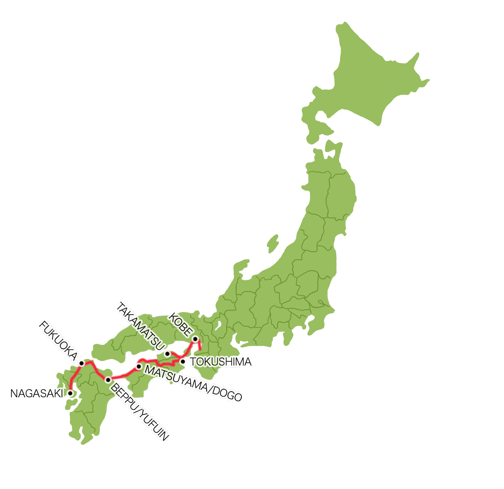 Taste of Japan 2024 (Shikoku Kyushu) — PacSet