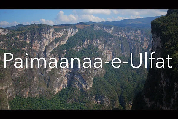 Paimaanaa-e-Ulfat