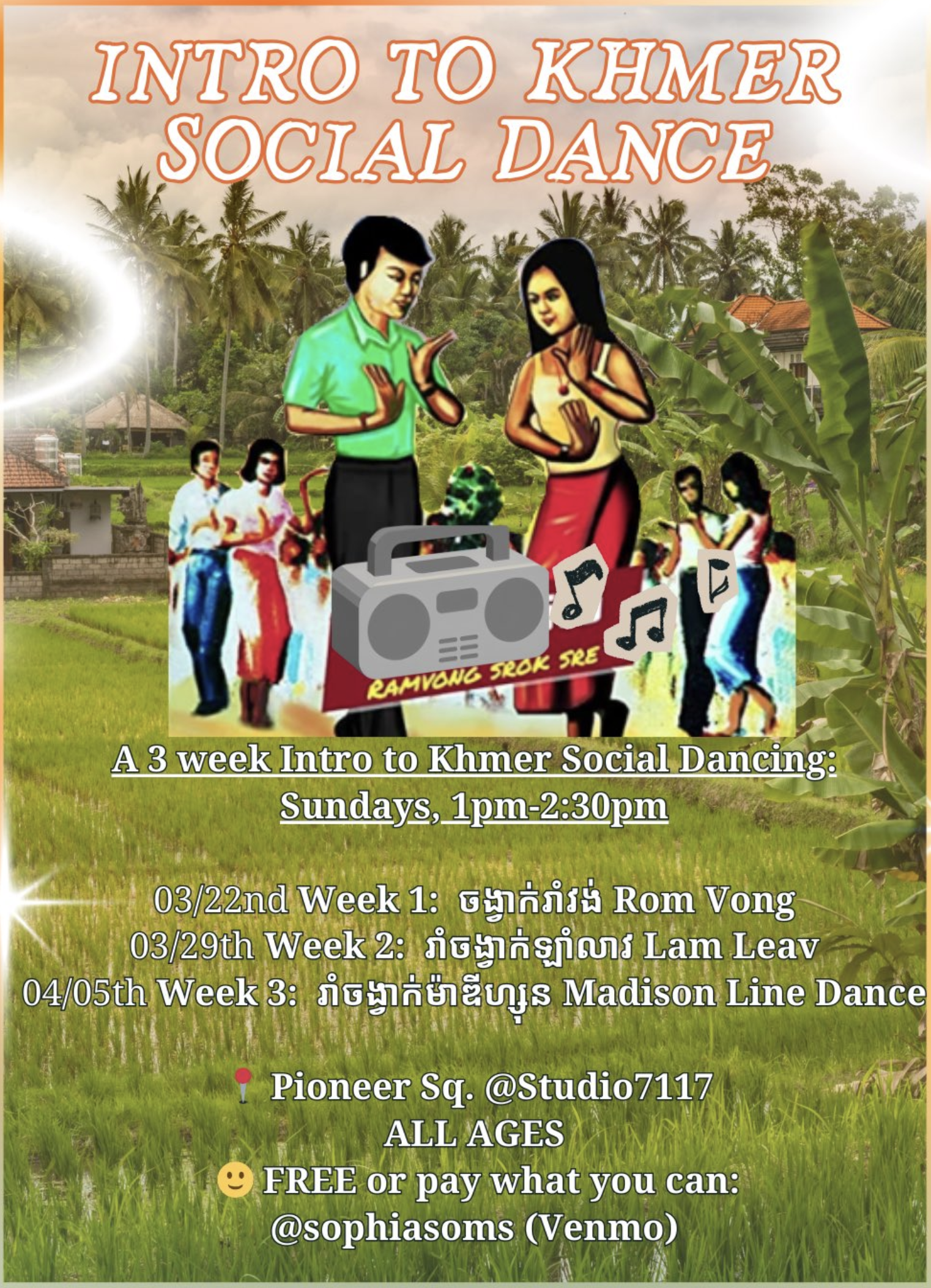 Intro To Khmer Social Dance Pt. 1
