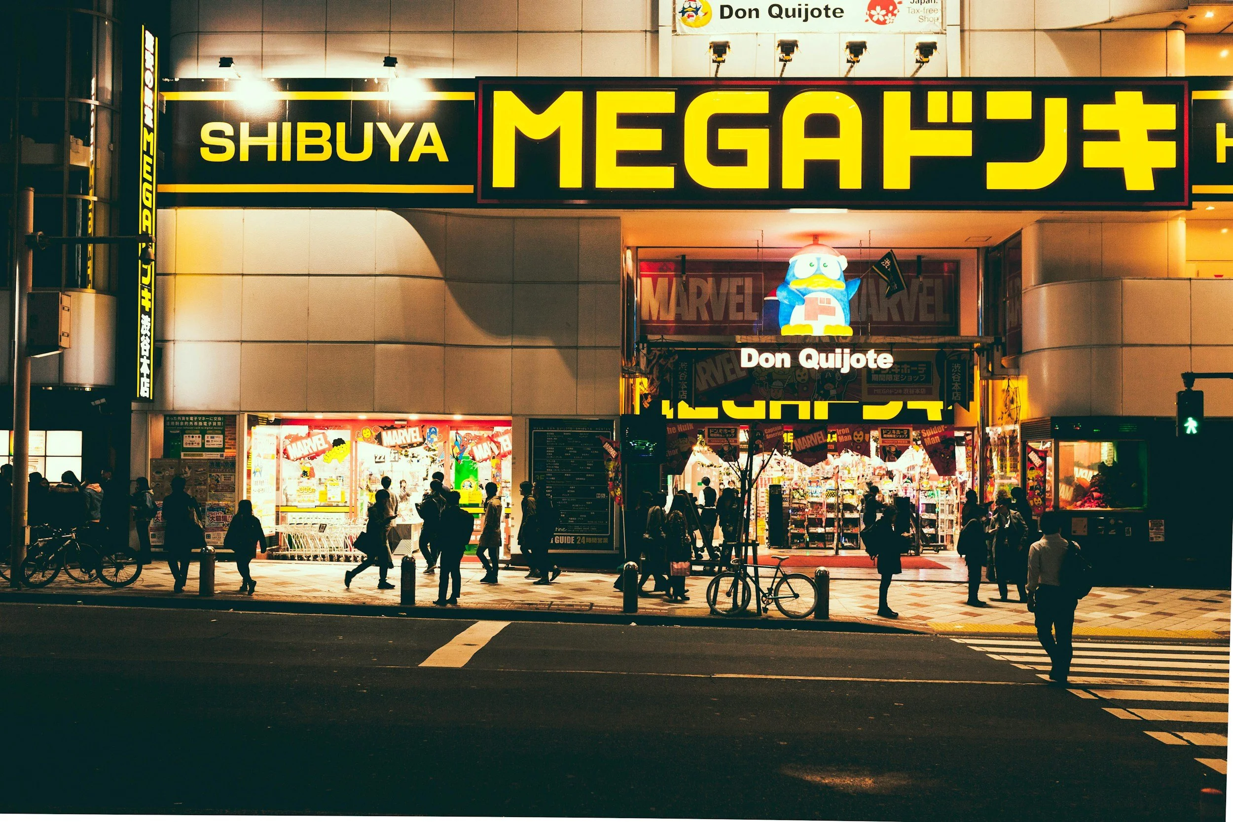 Record-Breaking M&amp;A Mega Deals of Late 2025: What Professionals Need to Know
