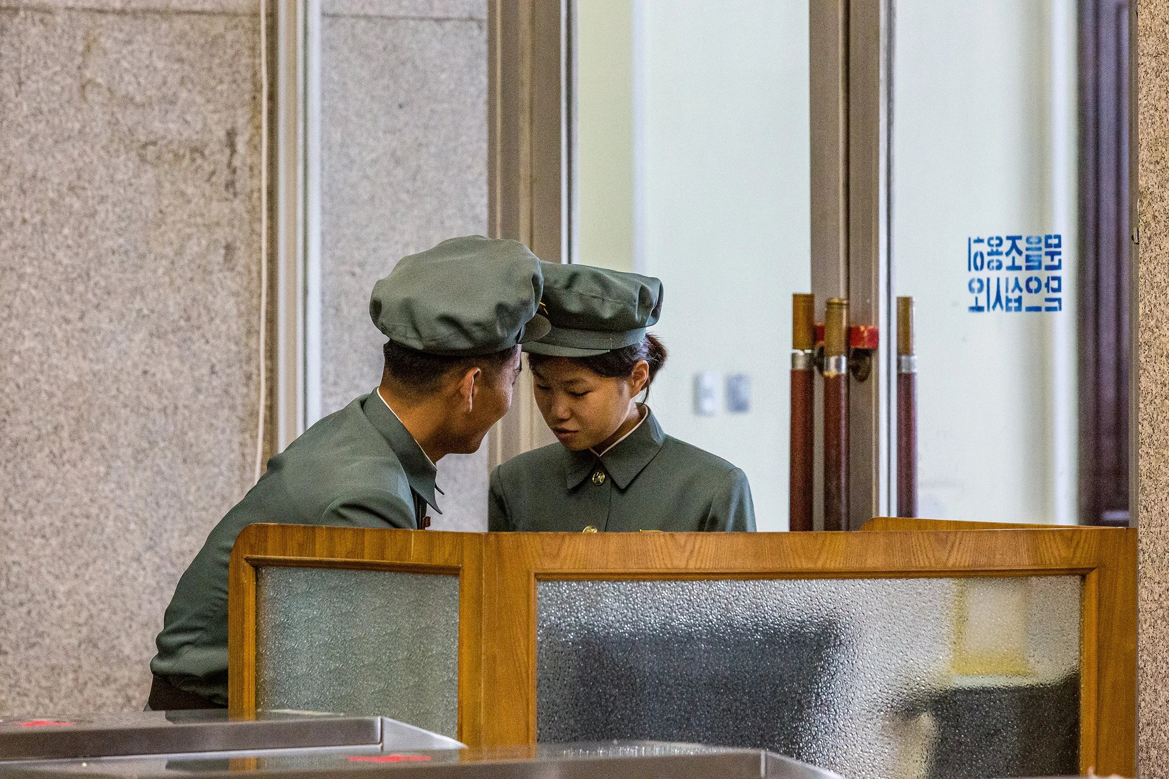 04_zaidi north korea_rgb.jpg