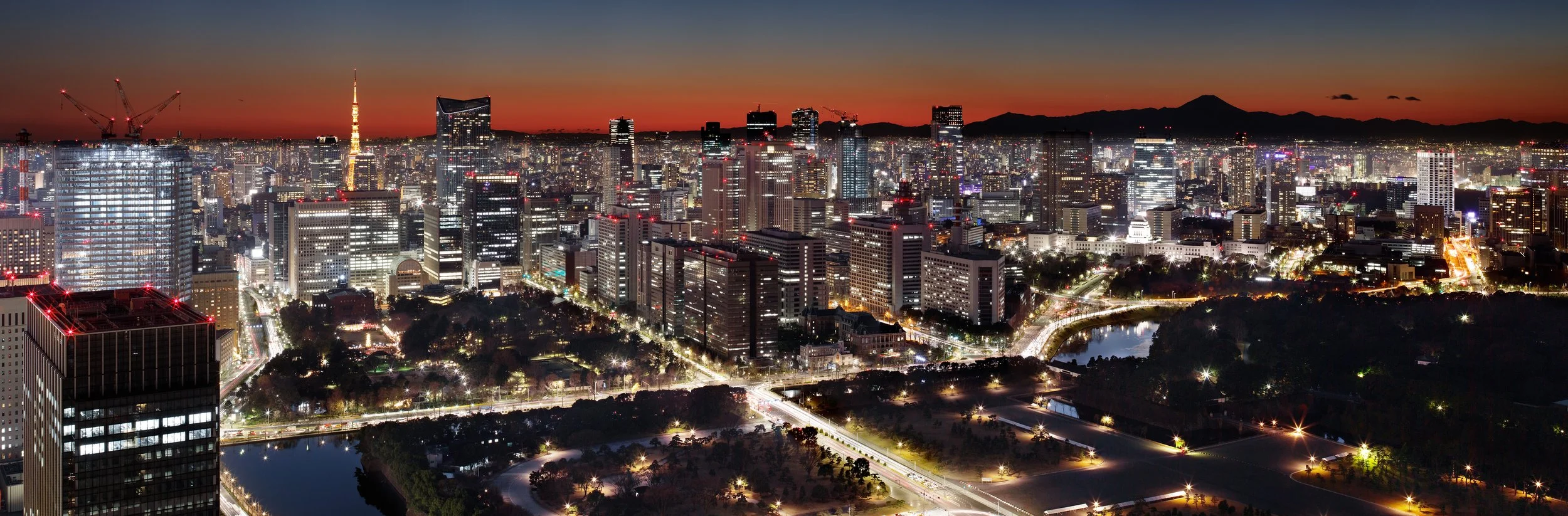 View from Marunouchi, Chiyoda Ward, Tokyo, 2016.jpg