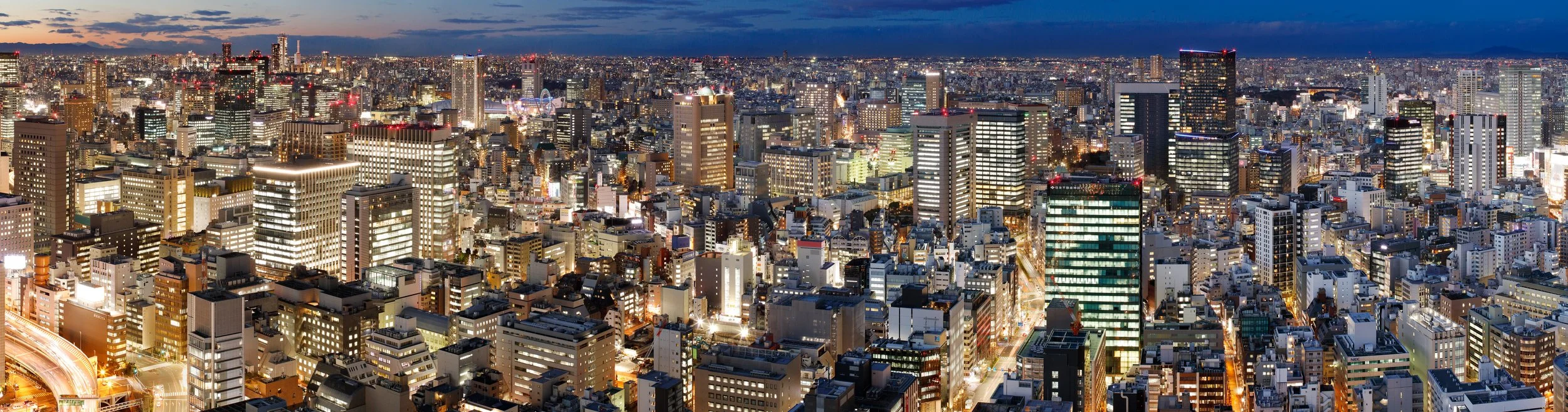 View from Otemachi, Chiyoda Ward, Tokyo, 2017.jpg