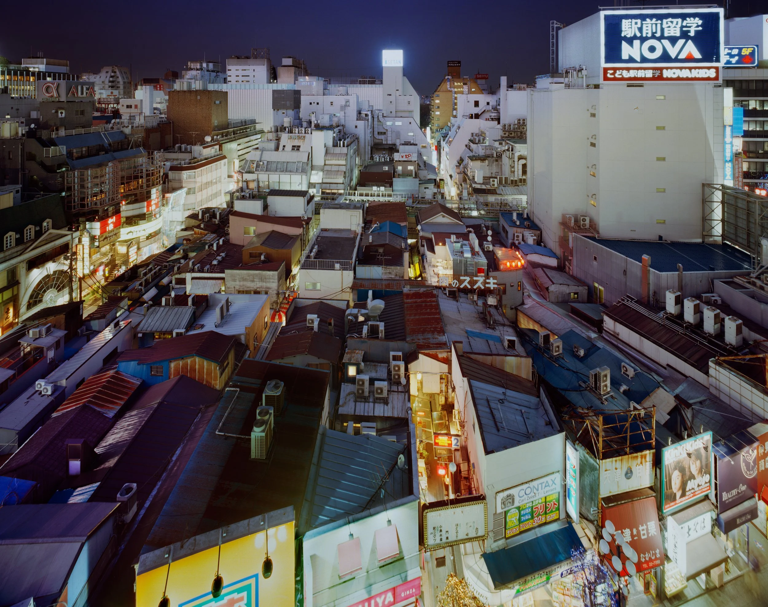 Kichijoji-Honcho, Musashino City, Tokyo 2006.jpg