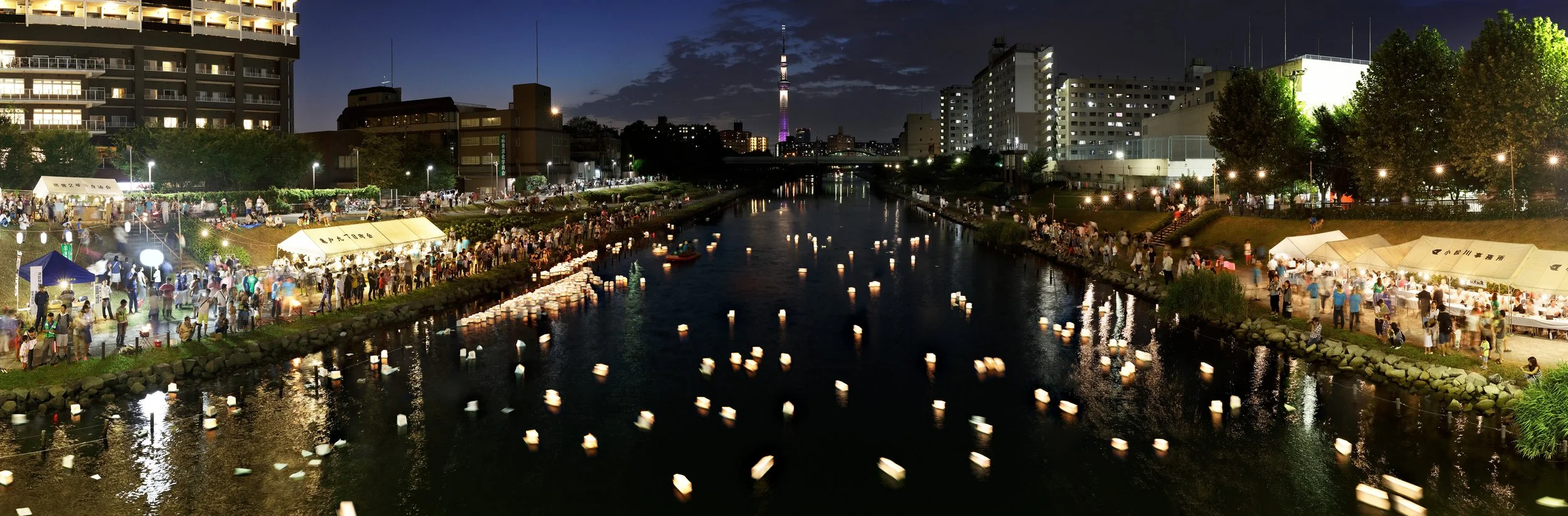Hirai, Edogawa Ward, Tokyo, August 15, 2015.jpg