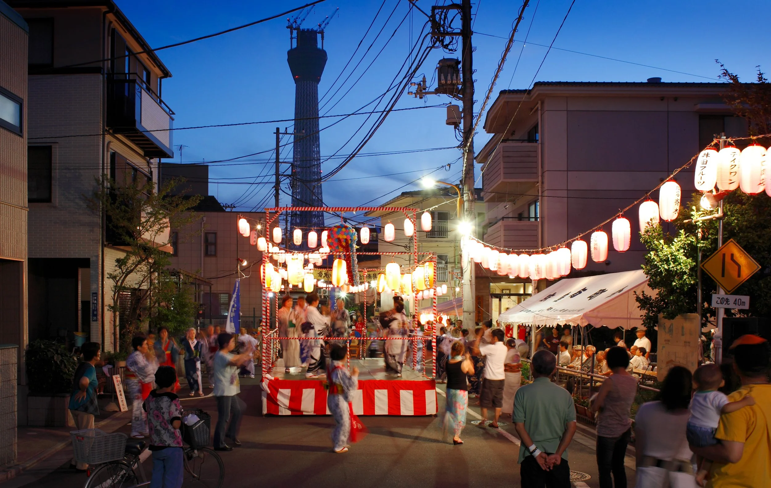 Kyojima, Sumida Ward, Tokyo, August 07, 2010.jpg